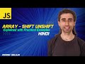 JavaScript Array Shift and Unshift - Hindi