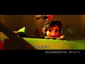 ralph breaks the internet无敌破坏王2：大闹互联网