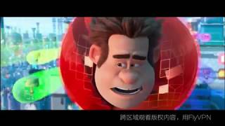 Ralph Breaks the Internet无敌破坏王2：大闹互联网