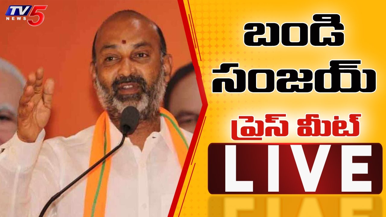 LIVE: BJP Bandi Sanjay Press Meet | TV5 News Digital - YouTube