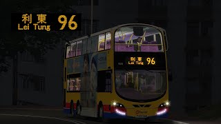 OMSI 2 HK Island V2.6 CTB 96 銅鑼灣(摩頓台)→利東邨