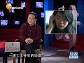 【王剛講故事】女孩瘋狂打工卻遭到非議 如此透支青春是為了什麼 奇聞 懸疑 真相