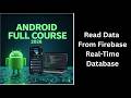 (264) Read Data from Firebase Realtime Database | Android Firebase Tutorial