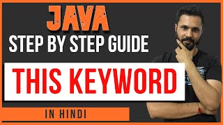 Java tutorial in Hindi for beginners #45 This in java | this keyword in java | Java this in hindi
