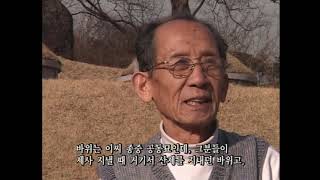 2006 우리동네이야기 세곡동