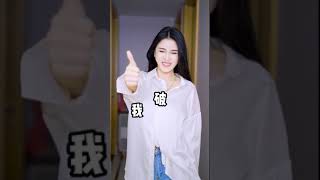 今天这个点卡得明明白白！#richboy舞蹈挑战