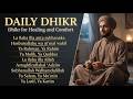 Overwhelmed by Life? Calming Dhikr for Peace, Emotional Balance & Inner Strength