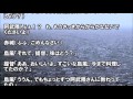 【艦これss】阿武隈「あたしの素敵なお姉ちゃん達」５ ５