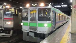 ［先頭車uシート］JR北海道 札幌運転所(札ｻｳ)721系1000番台F-1009編成 普通江別行(183M) 札幌駅9番線発車