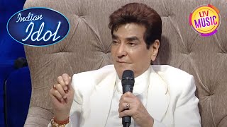 OMG! Jeetendra Ji Shared Memories From His Chawl Days | Indian Idol