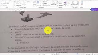 علوم المهندس: L'ANALYSE FONCTIONNELLE ET LE BESOIN مشروح بالعربية