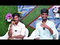 నా 50 గొర్లను చంపిందే వాళ్ళే.. singer kattamida shankar emotional interview anchor santhosh