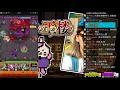 《daya live》【再同美女一齊清玉樓】封印玉樓 怪物彈珠 モンスト monster strike