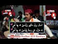 asan rol marhoon singer khalid bhatti noorani echo kandiaro official