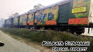 Alco in Action : Kolkata Sitamarhi specail express moving towards Darbhanga.