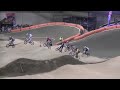 master british bmx r2.mts