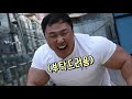 성인 남자가 맨 손으로 타조알을 격파할 수 있을까 하제용 vs 타조알ㅣostrich egg