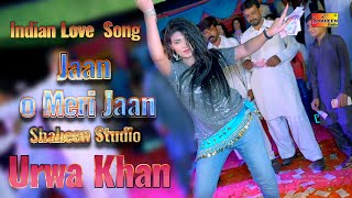 Jaan o Meri | Urwa Khan | indian Superhit Song | Shaheen studio