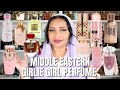 MIDDLE EASTERN GIRLIE GIRL PERFUMES