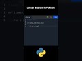 Linear Search algorithm in Python | data structures and algorithms #shorts #python #datastructures