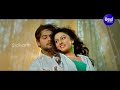 thare thare mora mana eai mora romantic film song udit narayan ira mohanty amlan riya sidharth