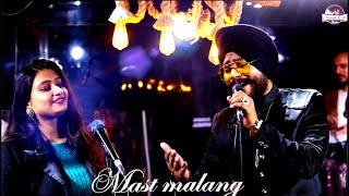 Mast Malang ||Noor mankaan &  Gunjan Chauhan || Coke Studio || sahir Ali , Aima Baig (Cover)