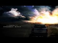 orangestar daybreak frontline mwk remix