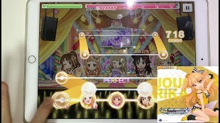 【デレステ/데레스테】 DOKIDOKIリズム MASTER+ AP