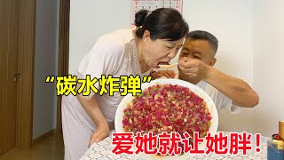 【结巴老爹美食】只花3块钱就能做出一顿饭？大爷新学的陕西名小吃，太省钱了吧！