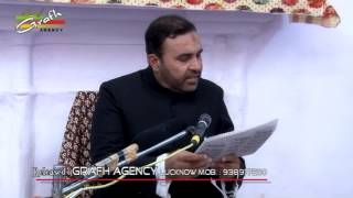 Marsiakhwani Jafar Raza Saheb | Majlis-e-Aza | Shadid Manzil 182/56, Mashak Ganj, Lucknow
