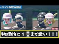 🔰野球・パワプロ初心者必見🔰栄冠ナインを楽しむための基本を初心者なりに解説してくれる博衣こより【博衣こより ホロライブ切り抜き】