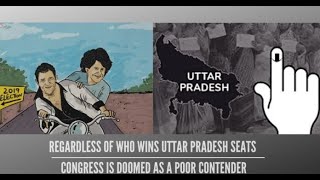 Regardless of who wins Uttar Pradesh seats, Congress is doomed as a poor contender