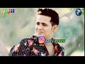 حاتم العراقي ™ اتاني الياوكت _ حالة واتساب 😘