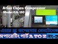 2022 How To Air Compressor Operating Part 2