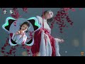 一只白羊 2024 熱門歌曲《墜落》「再沒有人記得我...」 chinoiserie ♫ 熱門音樂♫動態歌詞