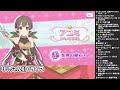 【プリコネr】リリちゃん手に入れるまで引くガチャライブ【ライブ】