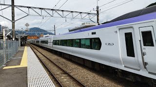 E353系 S101編成 特急あずさ25号松本行が大月駅3番線を通過するシーン