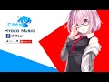 Nightcore - Bruno Mars - That's What I Like (Cabuizee Remix)