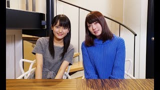 アプカミ #110 ハロプロ20周年、鈴木愛理トークセッション、J=J ボーカルREC映像、岡井千聖、ビタスイライブ映像ほか　MC：宮澤茉凜 (ラベンダー)、野村みな美（こぶし） 3/23/2018