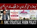 Strategic Forms Adjustment Policy | Original Worth and Current Rate | New Metro City Gujar Khan