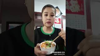 维吾尔族吃大肉，这是自由民主的结果还是强权的洗脑，伊斯兰国家的老朋友，抖音有这个女的帐号，新疆古丽在安徽 #情感 #人生感悟 #history #分享