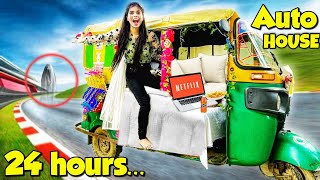 Living in Auto Rickshaw for 24 hours!! *Gone Haunted*😭