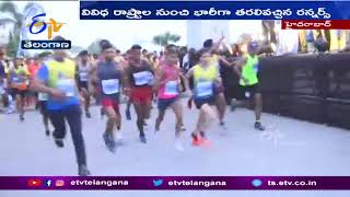 Marathon in association with Hyderabad Runners, IDFC First Bank | ప్రజలకు ఆరోగ్యంపై అవగాహన