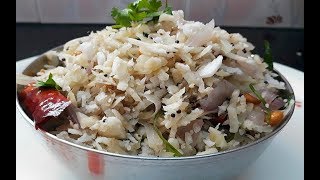 சுவையான வாழைக்காய் பொரியல் செய்வது எப்படி ?How To Make Vazhaikai seeval?