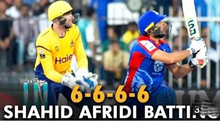 Shahid Afridi Hits 4 Sixes Boom boom on fire 🔥 Hamza Lang Tv channel
