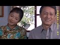 愛在陽光下 （截圖）楊仲恩剪輯 full hd