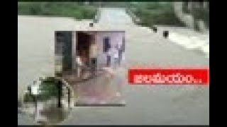 వరదల ధాటికి కుప్పకూలిన రెండంతస్తుల భవనం | Flood Like Situation In Rajasthan As Rivers Surge