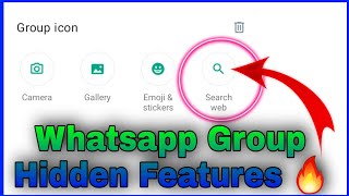 Whatsapp Group Logo Hidden Features in 2022 🔥