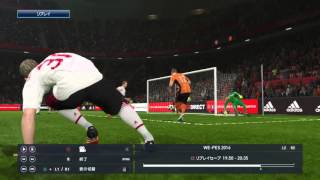 Winning Eleven 2016_スローインからのシュート20160102