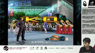 KOF2002UM PS4版 (2021/8/14)